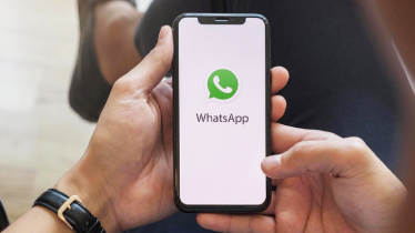 গ্রুপ কলের অভিজ্ঞতা উন্নত করলো হোয়াটসঅ্যাপের নতুন ফিচার গ্রুপ কলের অভিজ্ঞতা উন্নত করলো হোয়াটসঅ্যাপের নতুন ফিচার