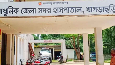 খাগড়াছড়িতে সেই স্কুলছাত্রীকে ধর্ষণের আলামত পায়নি মেডিকেল বোর্ড খাগড়াছড়িতে সেই স্কুলছাত্রীকে ধর্ষণের আলামত পায়নি মেডিকেল বোর্ড