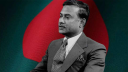 আজ শহীদ রাষ্ট্রপতি জিয়াউর রহমানের ৪৫তম শাহাদাৎবার্ষিকী