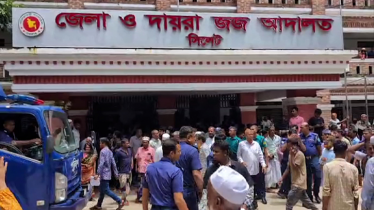 সুমেল হত্যা মামলায় ৮ জনের মৃত্যুদণ্ড, যাবজ্জীবন ৭ জনের