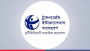রাড্ডা ভাঙচুর-জবরদখল সরকারের জন্য অশনিসংকেত: টিআইবি