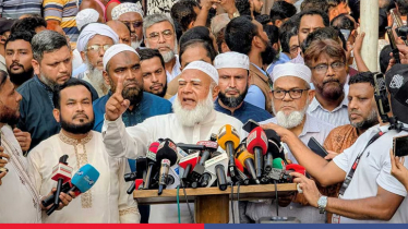 রাড্ডা স্বাস্থ্যকেন্দ্রকে ৫০ লাখ টাকা অনুদান দেবে জামায়াত 