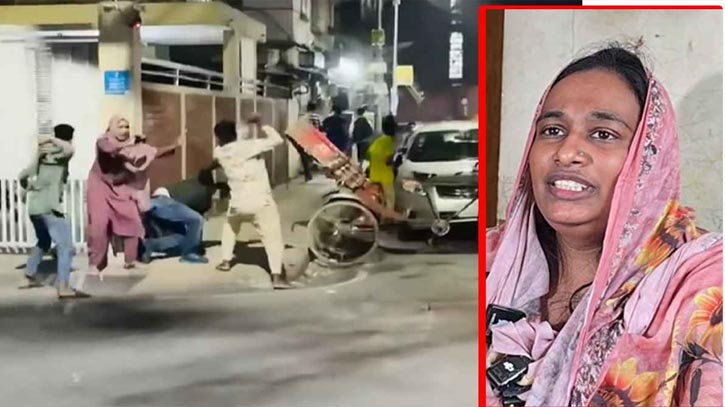 উত্তরার সেই যুগল ‘স্বামী-স্ত্রী’ নয় উত্তরার সেই যুগল ‘স্বামী-স্ত্রী’ নয়