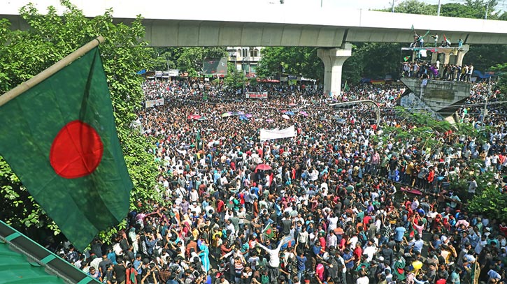 দ্বিতীয় রিপাবলিক কি ও কেন?