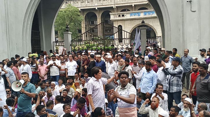 সোমবার নগর ভবন ‘ব্লকেডে’র ডাক ইশরাক সমর্থকদের