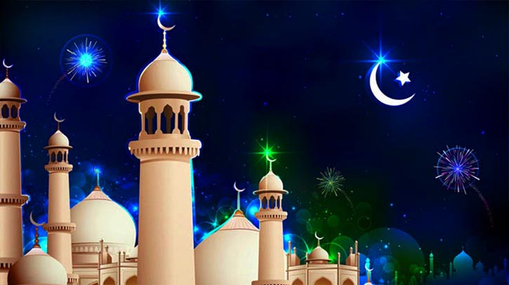 চাঁদ দেখা গেছে, ৭ জুন ঈদুল আজহা চাঁদ দেখা গেছে, ৭ জুন ঈদুল আজহা