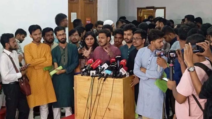 ছাত্র অধিকারের প্যানেল ঘোষণা: ভিপি পদে ইয়ামিন-জিএস সাবিনা