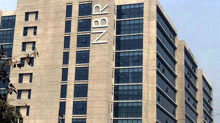 এনবিআরের ৪১ অতিরিক্ত কর কমিশনারকে বদলি 