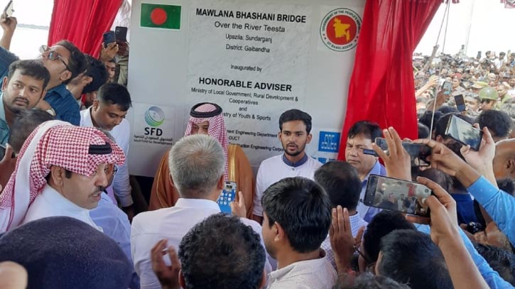 দীর্ঘ অপেক্ষার পর চালু হলো মওলানা ভাসানী সেতু