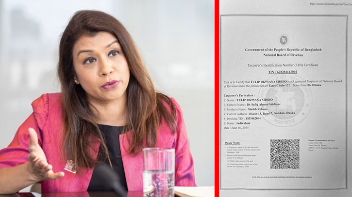 নাগরিকত্ব নিয়ে মিথ্যাচার, টিউলিপের বিরুদ্ধে তদন্তে এনবিআর