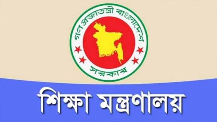 এমপিওভুক্ত শিক্ষকদের জন্য বাড়ছে ৩ ধরনের ভাতা
