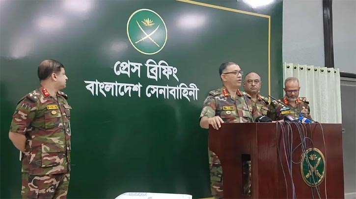 অভিযুক্ত ১৫ সেনা কর্মকর্তাকে হেফাজতে নিয়েছে সেনাসদর