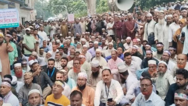 সোমবার থেকে সব এমপিওভুক্ত শিক্ষাপ্রতিষ্ঠানে কর্মবিরতি ঘোষণা সোমবার থেকে সব এমপিওভুক্ত শিক্ষাপ্রতিষ্ঠানে কর্মবিরতি ঘোষণা
