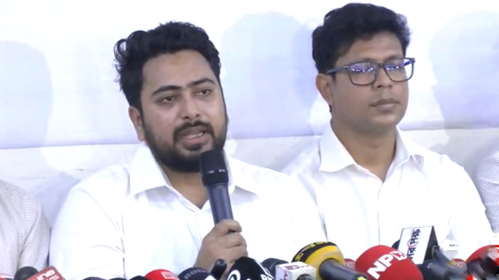 জুলাই সনদের স্বাক্ষর কেবল আনুষ্ঠানিকতা: নাহিদ জুলাই সনদের স্বাক্ষর কেবল আনুষ্ঠানিকতা: নাহিদ