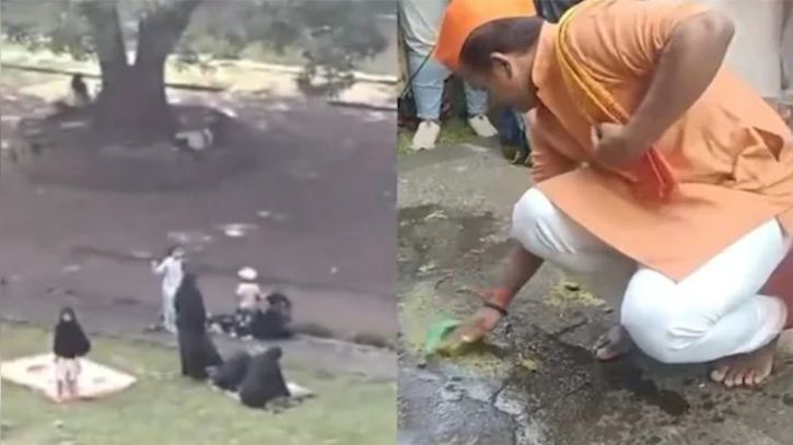 ‘গোমূত্র দিয়ে’ নারীদের নামাজ পড়ার স্থান পবিত্র করলেন বিজেপি এমপি!