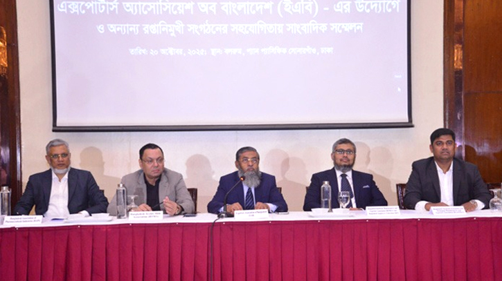 শাহজালাল বিমানবন্দরে আগুনের ঘটনায় রপ্তানিকারকদের ৬ দাবি শাহজালাল বিমানবন্দরে আগুনের ঘটনায় রপ্তানিকারকদের ৬ দাবি