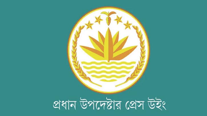 মেয়েদের বিনোদনমূলক কর্মকাণ্ডে বাধার ঘটনায় সরকারের উদ্বেগ মেয়েদের বিনোদনমূলক কর্মকাণ্ডে বাধার ঘটনায় সরকারের উদ্বেগ