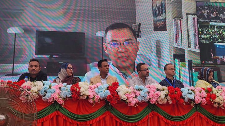 দেশের উন্নয়ন ও জনগণের কল্যাণে কাজ করতে প্রস্তুত: তারেক রহমান দেশের উন্নয়ন ও জনগণের কল্যাণে কাজ করতে প্রস্তুত: তারেক রহমান
