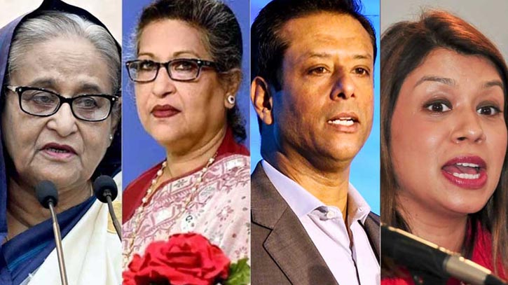 হাসিনা পরিবারের ১২৪ ব্যাংক হিসাব অবরুদ্ধের আদেশ হাসিনা পরিবারের ১২৪ ব্যাংক হিসাব অবরুদ্ধের আদেশ