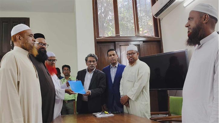 বাংলাদেশের নাম পরিবর্তন করার প্রস্তাব দিলো ইসলামী আন্দোলন বাংলাদেশের নাম পরিবর্তন করার প্রস্তাব দিলো ইসলামী আন্দোলন
