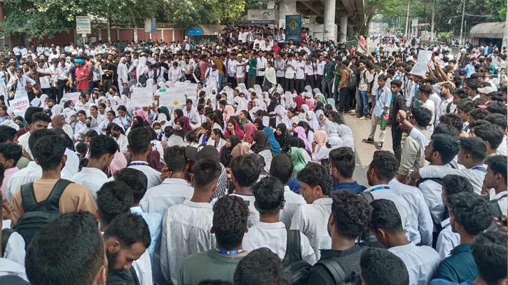 রবিবার দেশব্যাপী মহাসমাবেশের ঘোষণা কারিগরি শিক্ষার্থীদের রবিবার দেশব্যাপী মহাসমাবেশের ঘোষণা কারিগরি শিক্ষার্থীদের