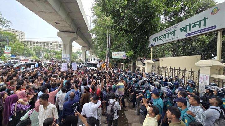 সাম্য হত্যা: বিচারের দাবিতে শাহবাগ অবরোধ 