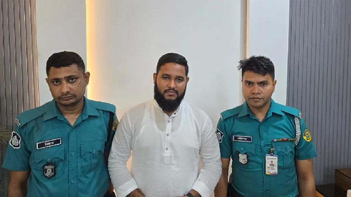 নারীকে লাথি মেরে বহিষ্কৃত সেই জামায়াতকর্মী আকাশ গ্রেপ্তার নারীকে লাথি মেরে বহিষ্কৃত সেই জামায়াতকর্মী আকাশ গ্রেপ্তার