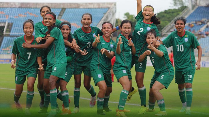 মিয়ানমারকে হারিয়ে ইতিহাস গড়ার পথে বাংলাদেশ