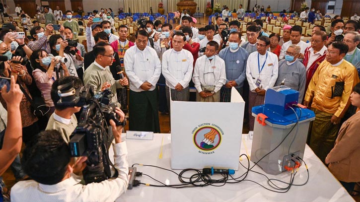 সাড়ে তিন বছর পর মিয়ানমারে জরুরি অবস্থা তুলে নিল জান্তা