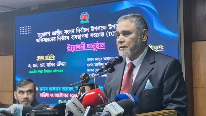 ‘কোন চাপের কাছে নতি স্বীকার না করে আইনি সিদ্ধান্তে অটল থাকতে হবে’ ‘কোন চাপের কাছে নতি স্বীকার না করে আইনি সিদ্ধান্তে অটল থাকতে হবে’