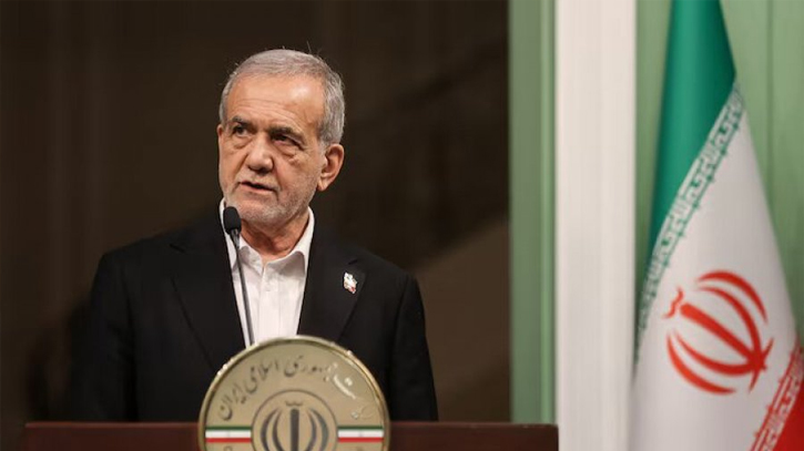 পারমাণবিক স্থাপনা আবারও গড়ে তুলবে ইরান: মাসুদ পেজেশকিয়ান