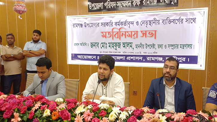 শেখ হাসিনার বিচারের রায় আগামী সপ্তাহে: মাহফুজ আলম