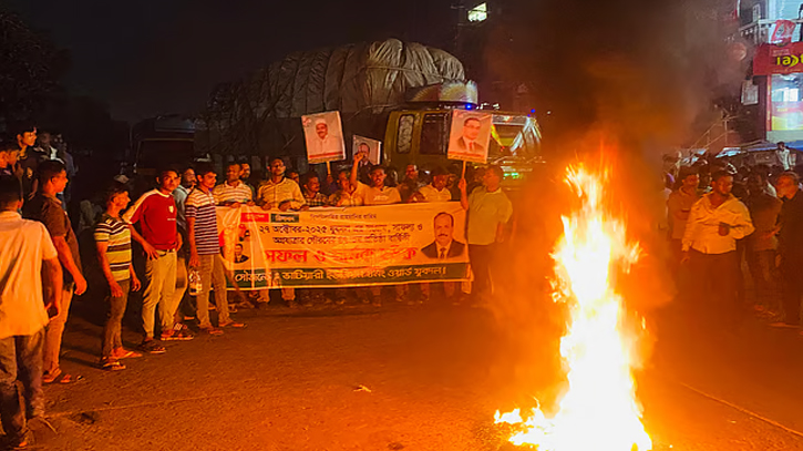 সীতাকুণ্ডে স্বেচ্ছাসেবক দল ও যুবদলের ৪ নেতা বহিষ্কার