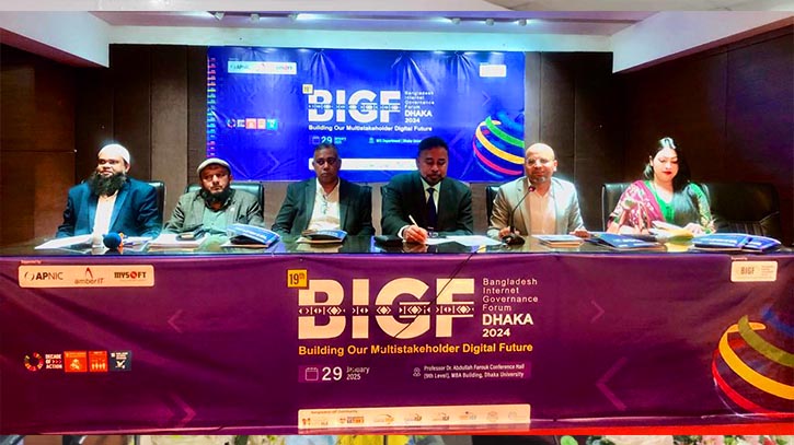 ‘ফেসবুক, গুগলের সার্ভার দেশে আনার চেষ্টা করা হচ্ছে’