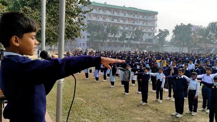 ‘দুর্নীতি না করার প্রত্যয়’ যুক্ত করে শিক্ষার্থীদের নতুন শপথবাক্য ‘দুর্নীতি না করার প্রত্যয়’ যুক্ত করে শিক্ষার্থীদের নতুন শপথবাক্য