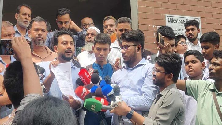 ক্ষতিগ্রস্ত পরিবারগুলো ৮ দফা দাবির স্মারকলিপি নেয়নি মাইলস্টোন