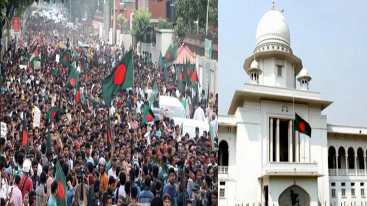 জাতিসংঘের জুলাই প্রতিবেদনকে ঐতিহাসিক রিপোর্ট ঘোষণা হাইকোর্টের