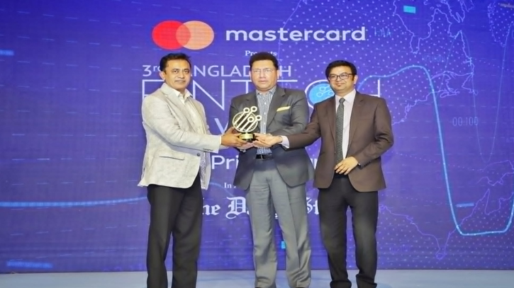 ফিনটেক অ্যাওয়ার্ড পেলো ইউনাইটেড ফাইন্যান্স  