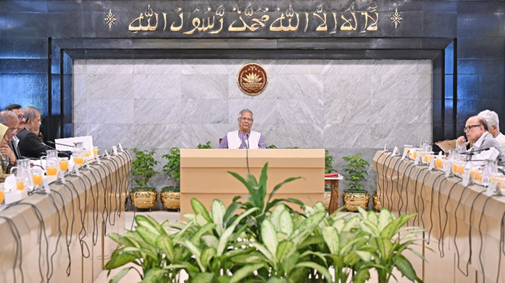 খালেদা জিয়ার সুস্থতা কামনায় উপদেষ্টা পরিষদের সভায় দোয়া