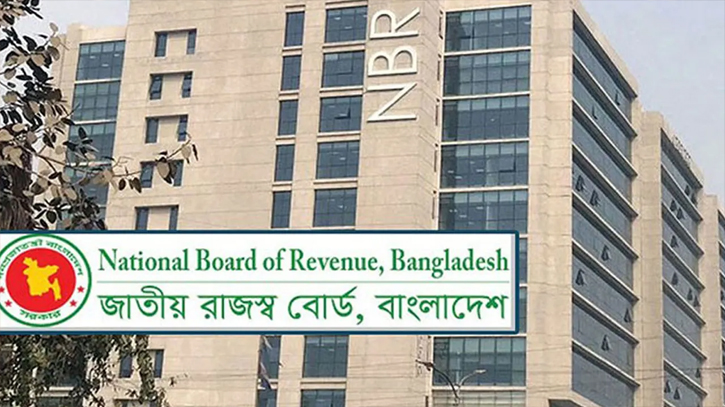 চলতি বছর ই-রিটার্ন দাখিল করেছেন ২০ লাখের বেশি করদাতা