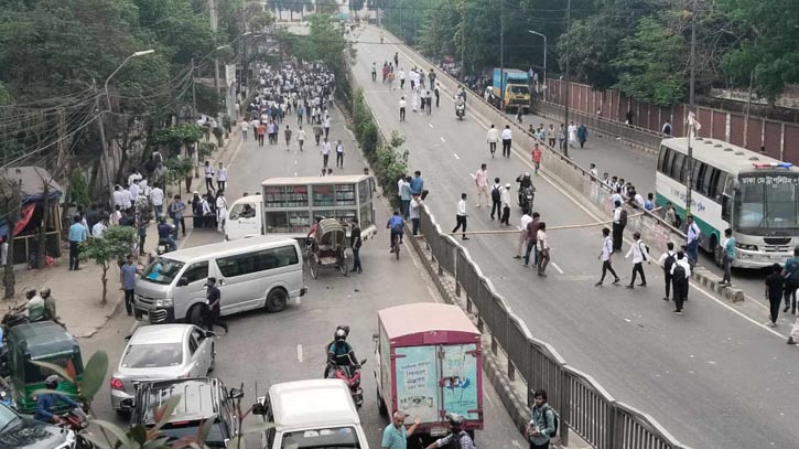 যে ৬ দফা দাবিতে আন্দোলনে কারিগরি শিক্ষার্থীরা যে ৬ দফা দাবিতে আন্দোলনে কারিগরি শিক্ষার্থীরা