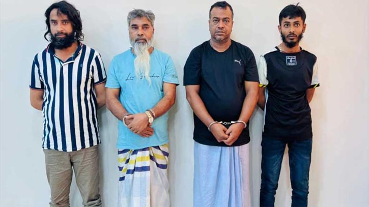 শীর্ষ সন্ত্রাসী সুব্রত বাইনের ৮ দিন ও মোল্লা মাসুদের ৬ দিন রিমান্ড শীর্ষ সন্ত্রাসী সুব্রত বাইনের ৮ দিন ও মোল্লা মাসুদের ৬ দিন রিমান্ড
