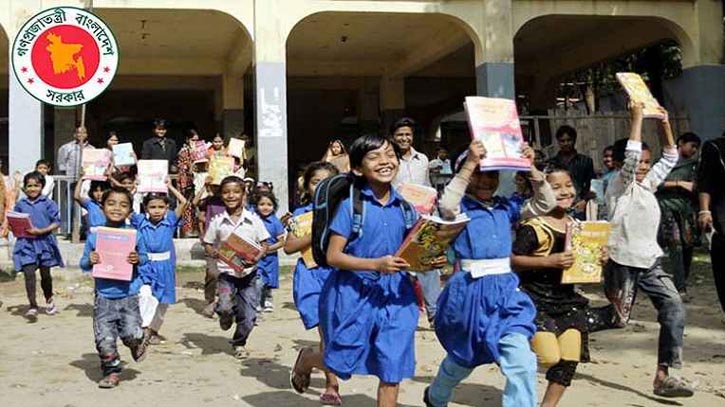 শিক্ষাপ্রতিষ্ঠানে ঈদের ছুটি ‘১০ থেকে ২৫’ দিন শিক্ষাপ্রতিষ্ঠানে ঈদের ছুটি ‘১০ থেকে ২৫’ দিন