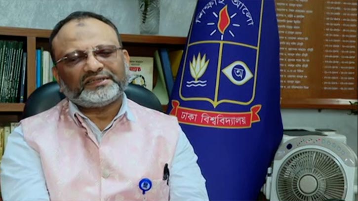 পদ ছেড়ে পালিয়ে যাওয়ার মানুষ নই: ঢাবি ভিসি