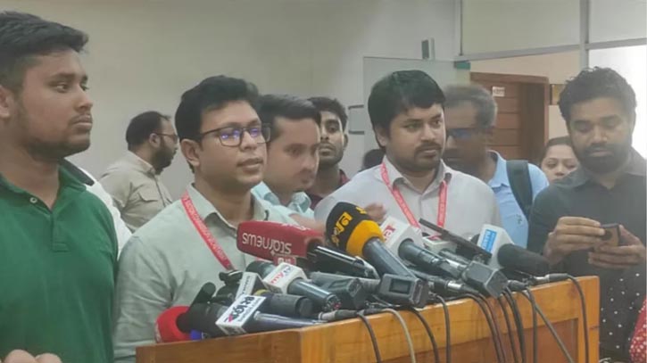 নৌকা প্রতীক বাতিলের দাবি এনসিপির, শাপলা না পেলে লড়াই নৌকা প্রতীক বাতিলের দাবি এনসিপির, শাপলা না পেলে লড়াই