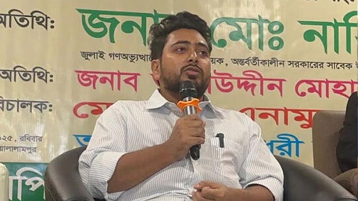 সংস্কারের দাবি পুরন না হলে নির্বাচন প্রত্যাখ্যান করবে জনগণ: নাহিদ