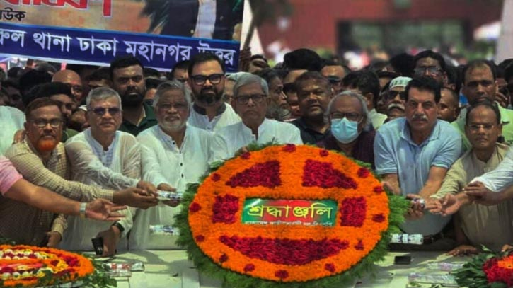 জিয়াউর রহমানের সমাধিতে বিএনপির শ্রদ্ধা 