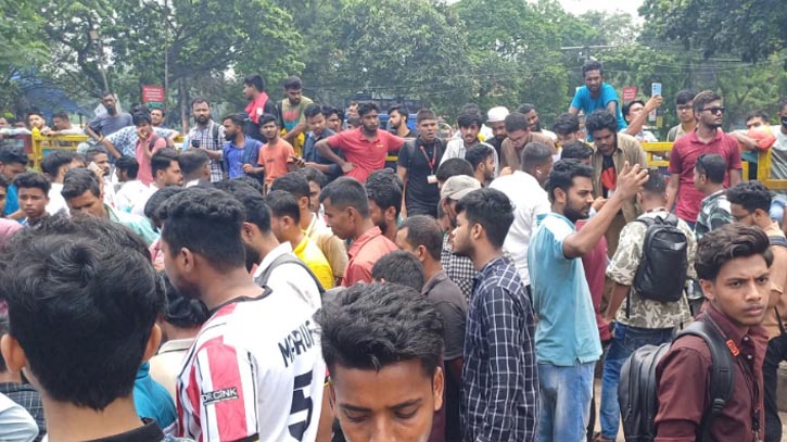 দাবি না মানলে রবিবার ‘ঢাকা ব্লকেড’ করবে ইউআইইউ শিক্ষার্থীরা