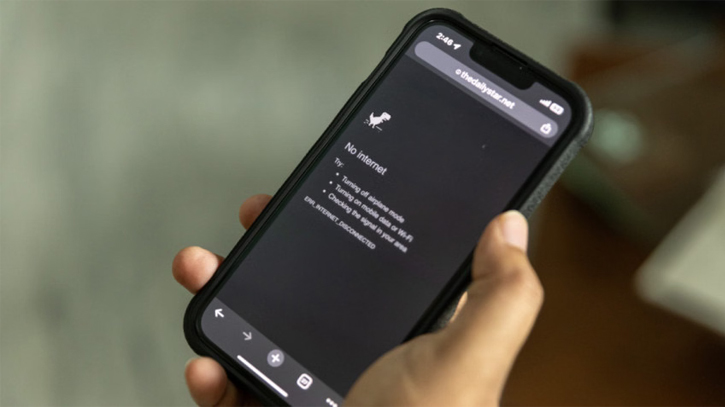 ১৬ ডিসেম্বর থেকে বন্ধ হবে অবৈধ মোবাইল ফোন 