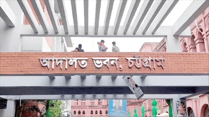 গ্রাহকের টাকা আত্মসাৎ: ব্যাংক ম্যানেজারসহ ৩ জনের কারাদণ্ড